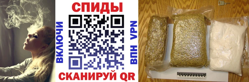 БУТИРАТ Butirat  Купить  Учалы 