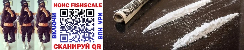 Cocaine 99%  Купить  Учалы 