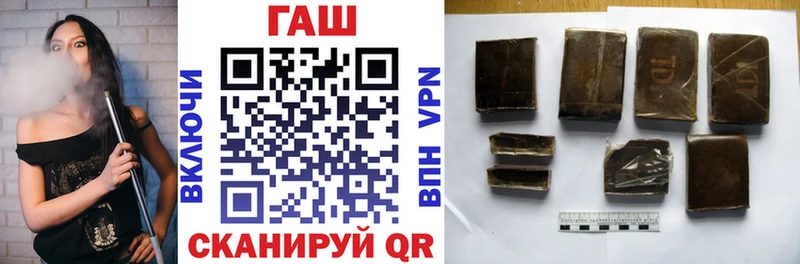 Купить где  Учалы  ГАШИШ индика сатива 
