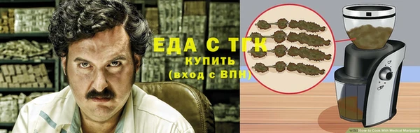 прущие грибы Кулебаки