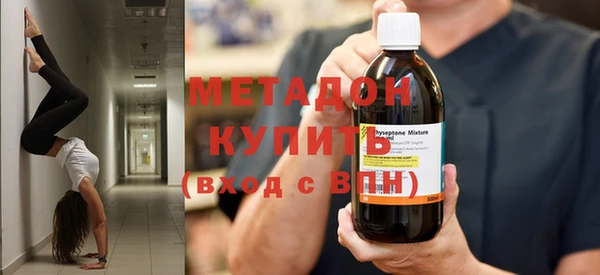 прущие грибы Кулебаки
