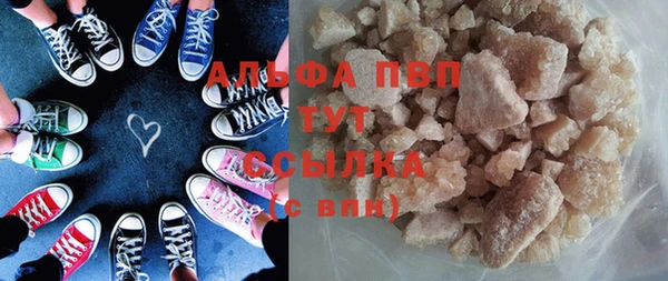 соль ск Кукмор