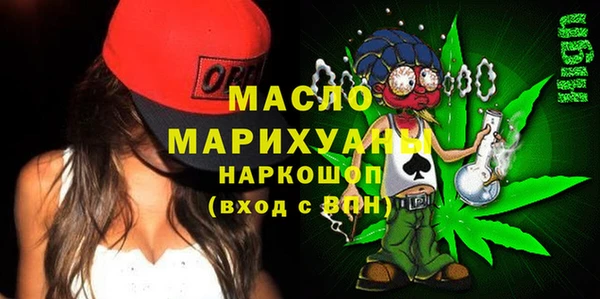 прущие грибы Кулебаки