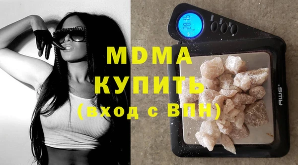 прущие грибы Кулебаки