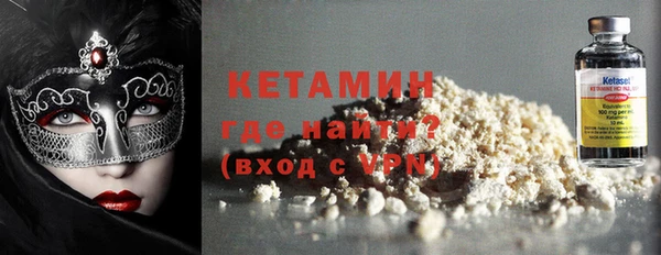 соль ск Кукмор