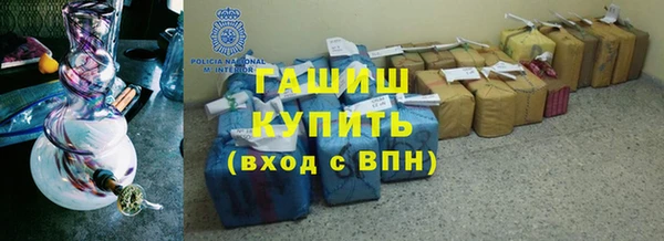 прущие грибы Кулебаки