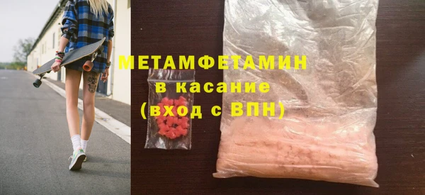 соль ск Кукмор