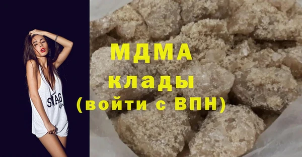 соль ск Кукмор