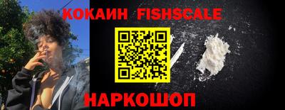 Альфа ПВП Апшеронск