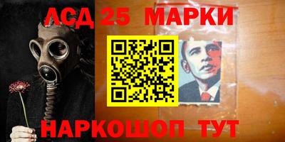 Альфа ПВП Апшеронск