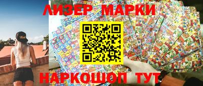 мяу мяу кристалл Коммунар