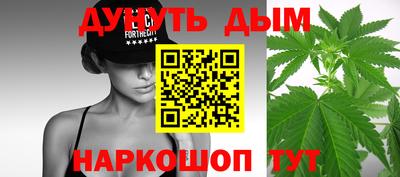 мяу мяу кристалл Коммунар