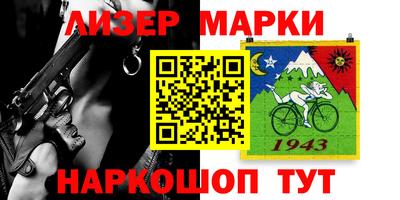 соль ск Комсомольск-на-Амуре