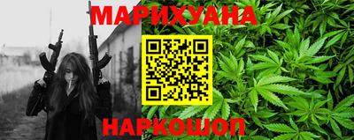 Альфа ПВП Апшеронск