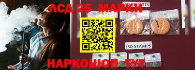 мефедрон Конаково