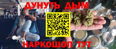 Альфа ПВП Апшеронск