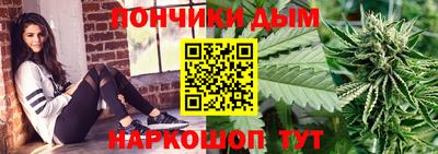 Альфа ПВП Апшеронск