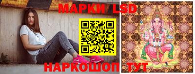 Альфа ПВП Апшеронск