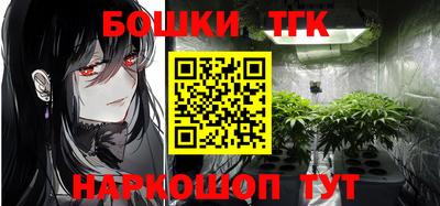 прущий лед Апрелевка