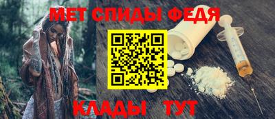 соль ск Комсомольск-на-Амуре