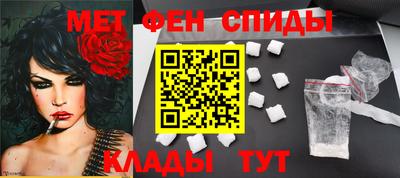 прущий лед Апрелевка