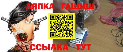 мефедрон Конаково