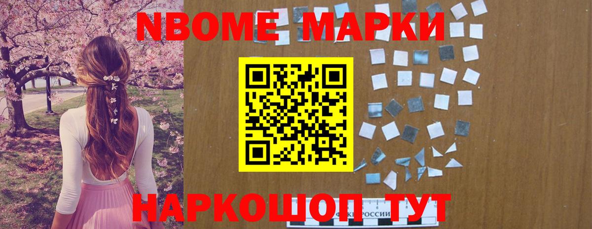 Лсд 25 экстази  Учалы  LSD-25 экстази кислота 