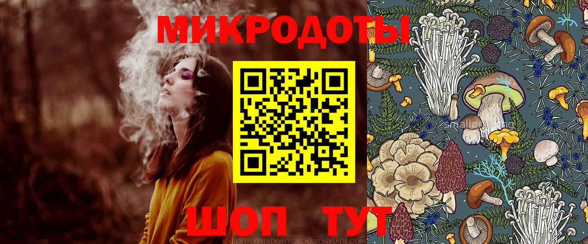 Галлюциногенные грибы Cubensis Учалы